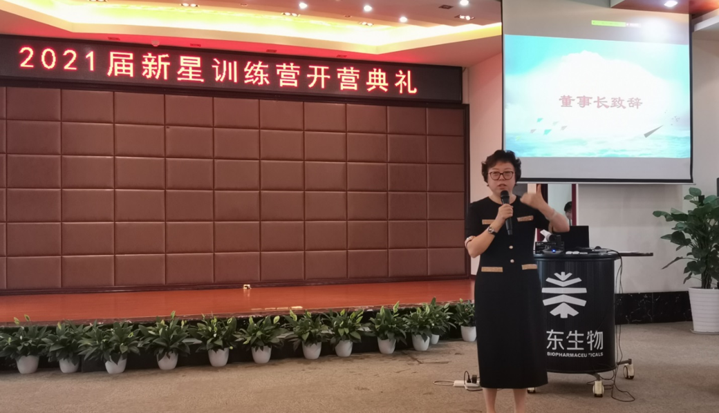 微信截图_20210708125904.png